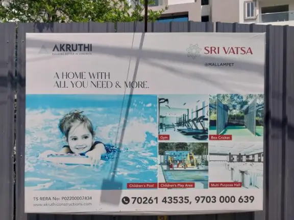Akruthi Srivasta