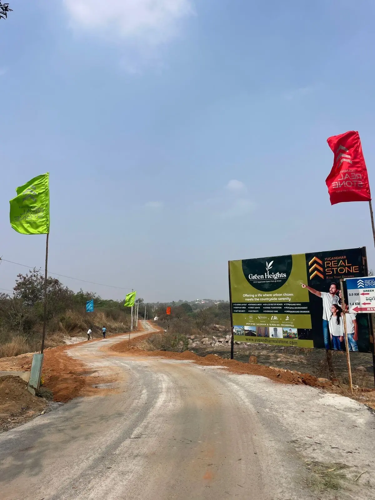 Anantha Green Heights photo 6