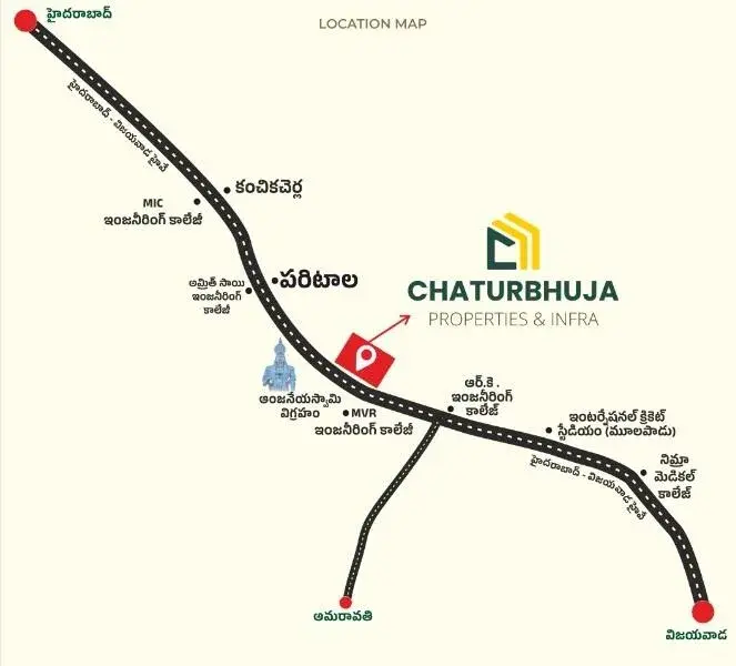 Chaturbhuja Anjana Paradise photo 6