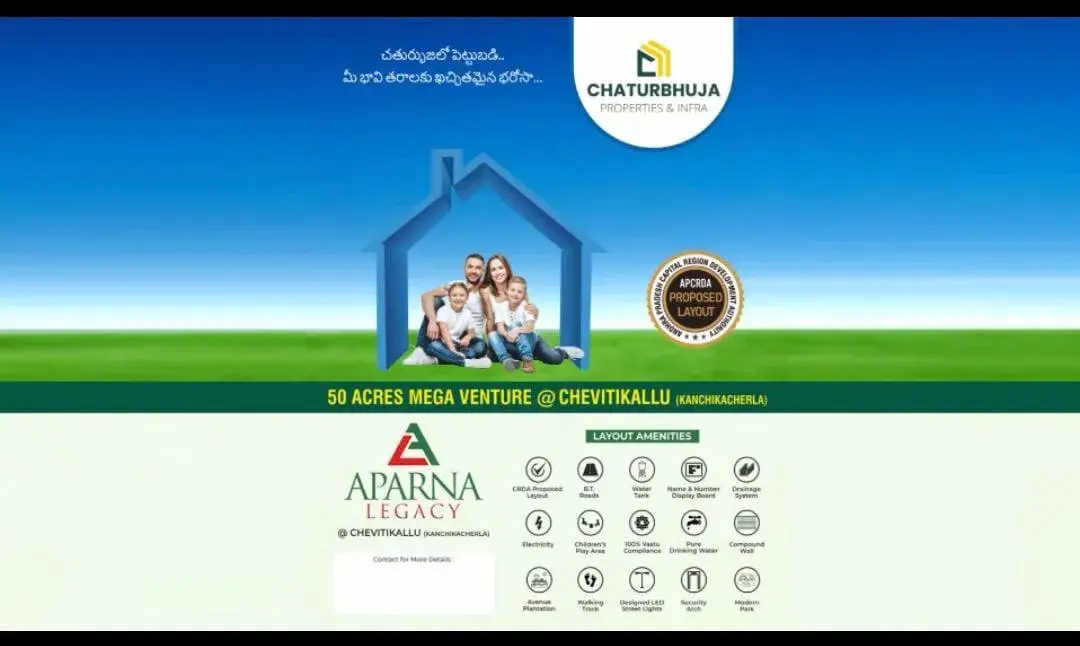 Chaturbhuja Aparna Legacy
