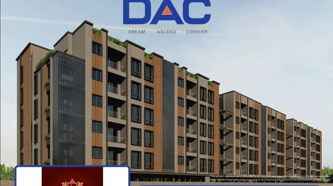 DAC Luxe
