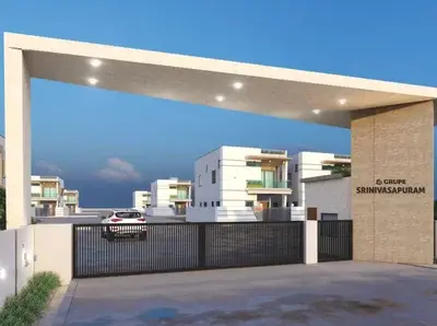 Grupe Srinivasapuram