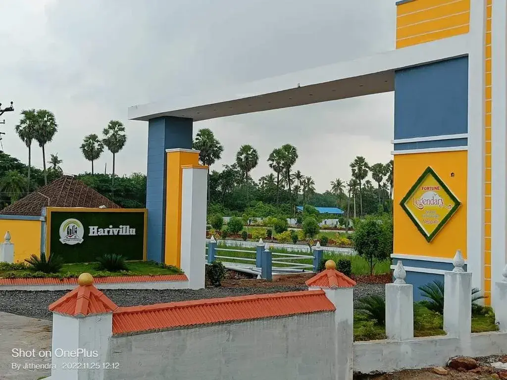 Harivillu Fortune Grandeur image 2