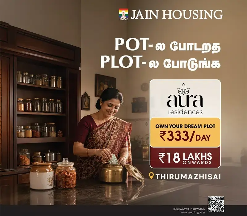 Jains Aura Residences