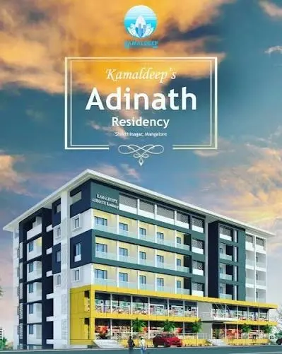 Kamaldeeps Adinath Residency image 3