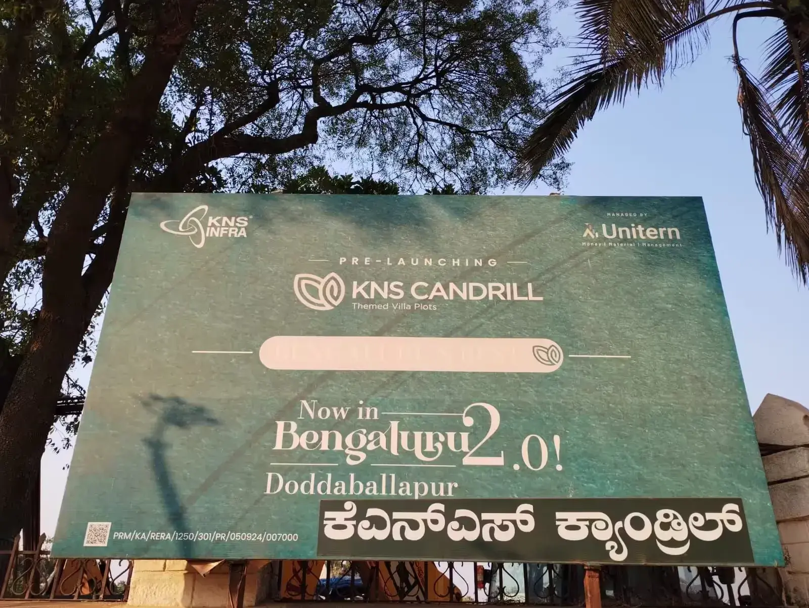 KNS Candrill photo 16
