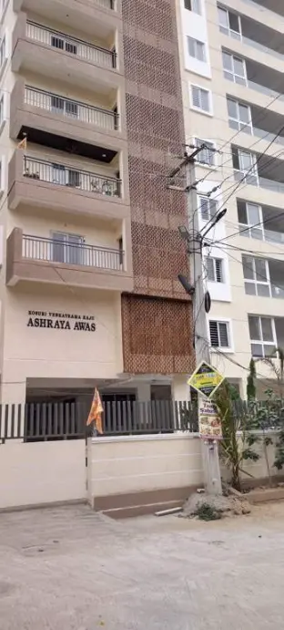 KVR Ashraya Awas