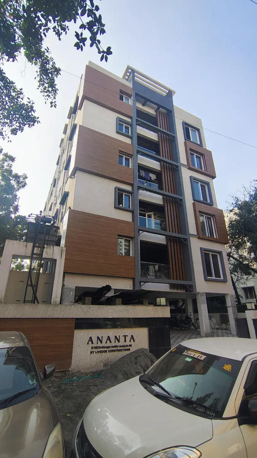 Livedge Anata