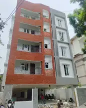 Ramaniyam Padhuka image 3