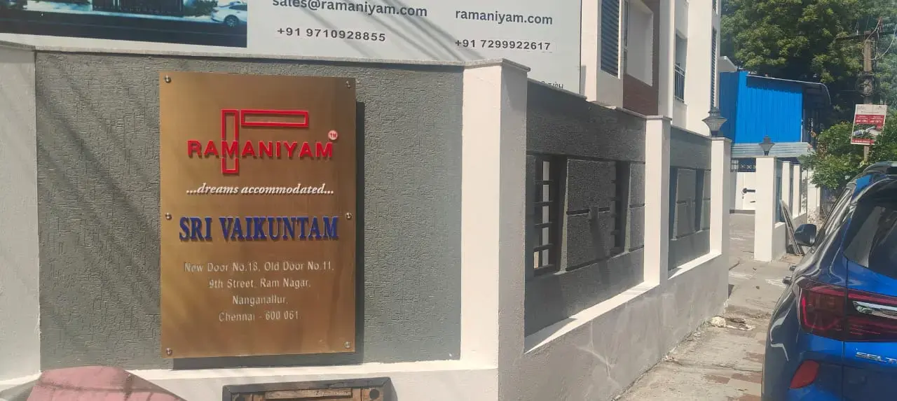 Ramaniyam Sri Vaikundam image 4