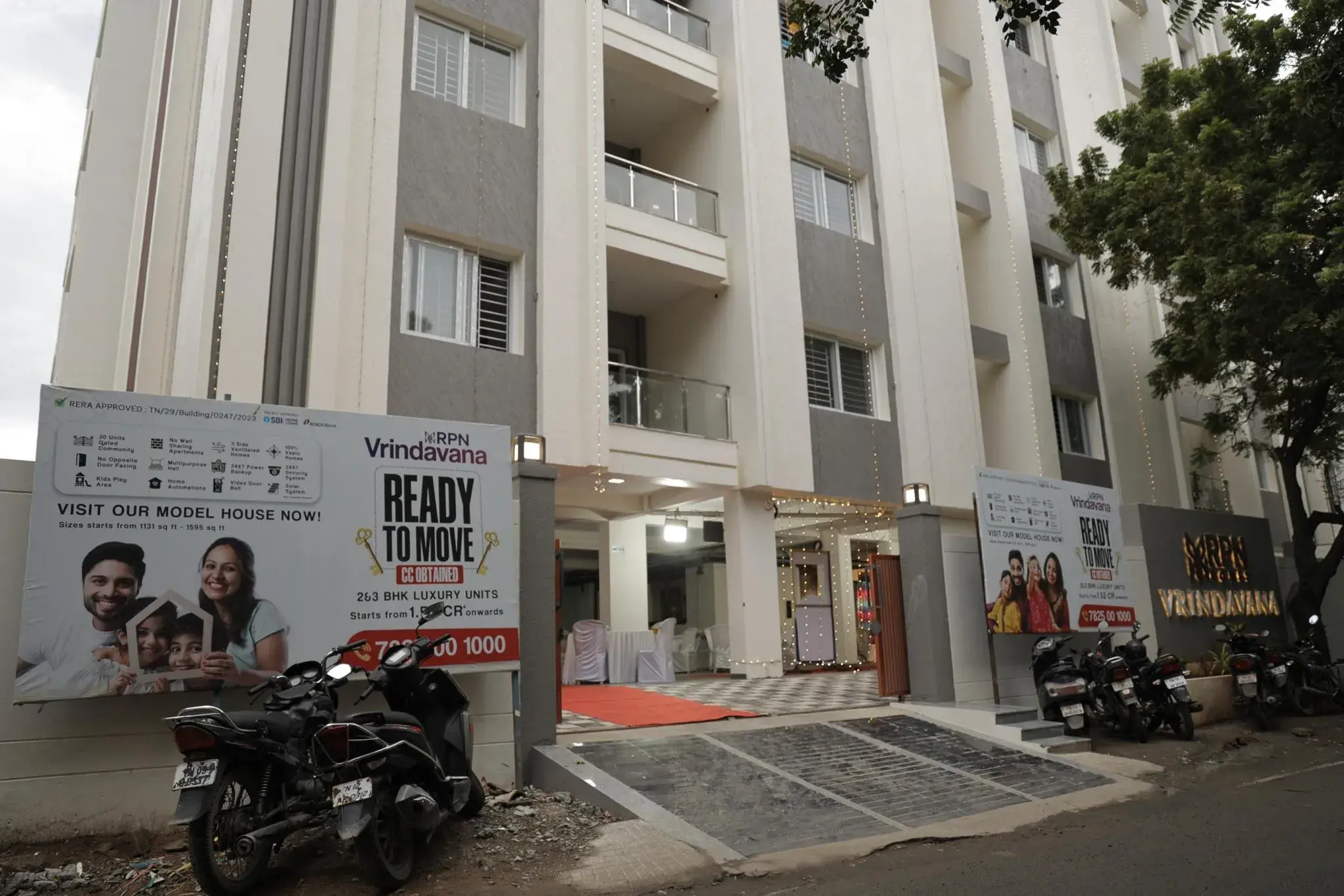RPN Vrindavana image 4