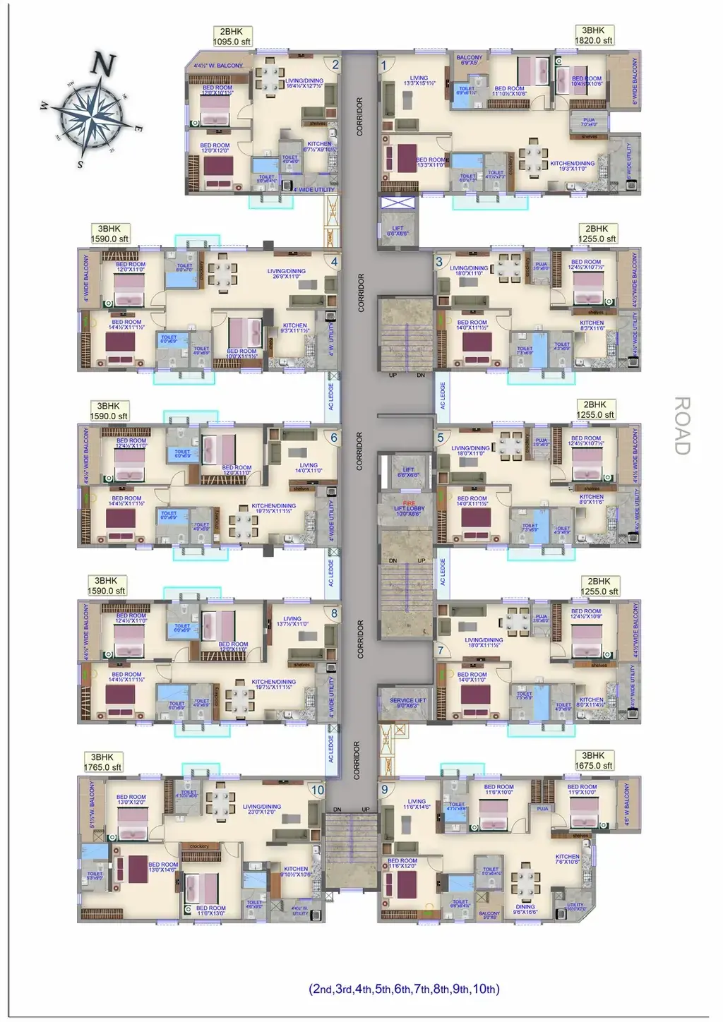 RV Vivekananda Heights