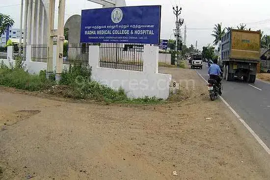 SHDC Sai Anugrahaa photo 6