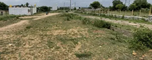 Sreehan Sisira Park
