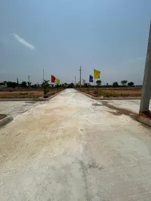 Sri Ayodhya Nagar