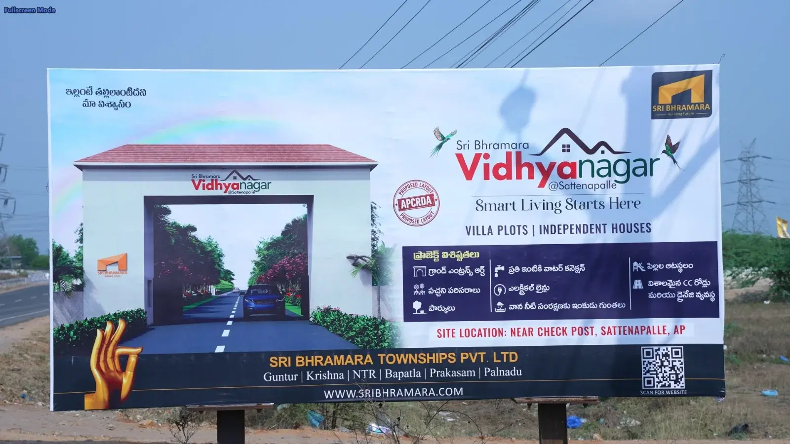 View all images