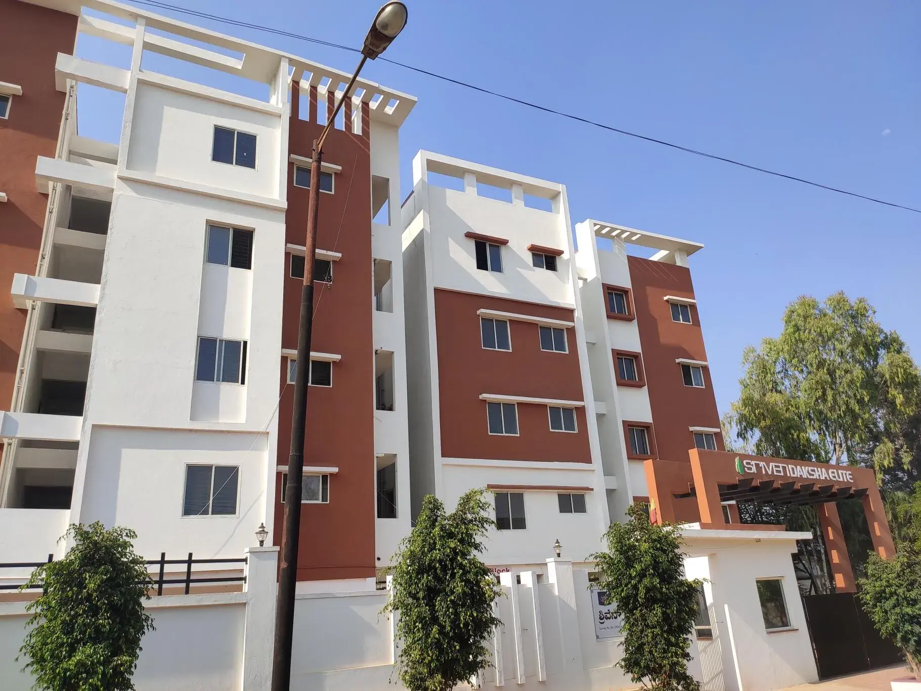 Sriven Daksha Elite