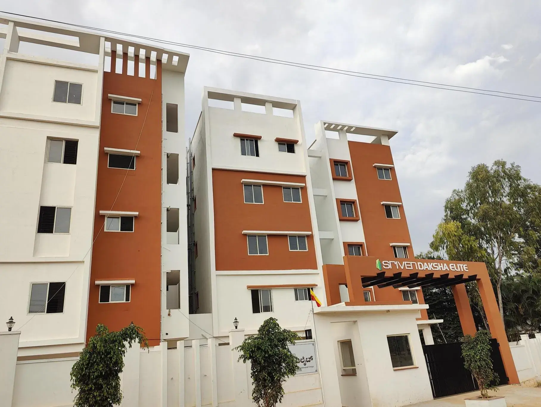 Sriven Daksha Elite