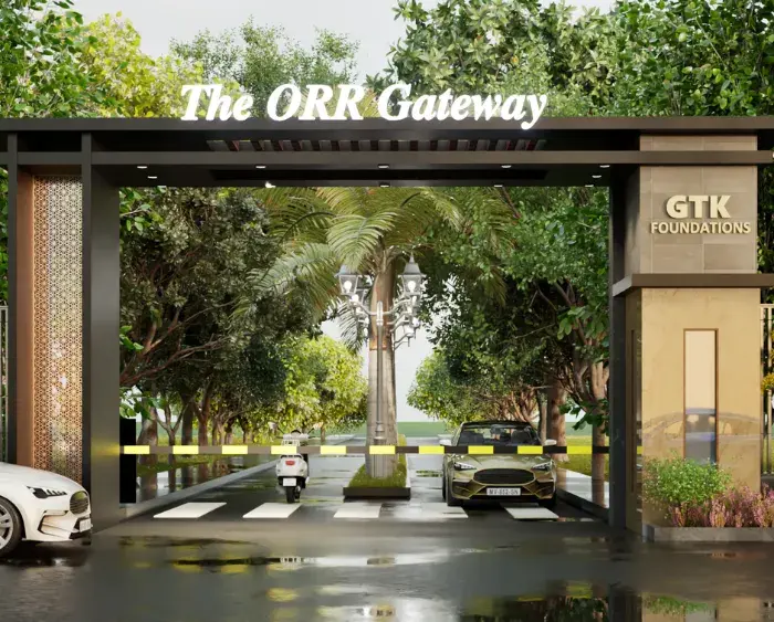 The ORR Gateway