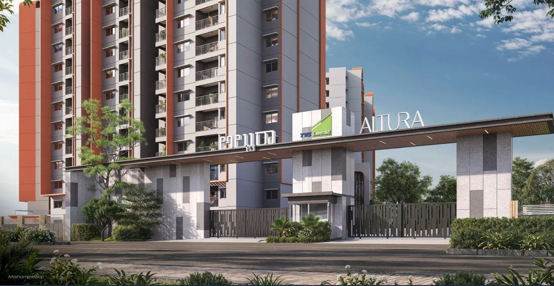 TVS Altura image 3