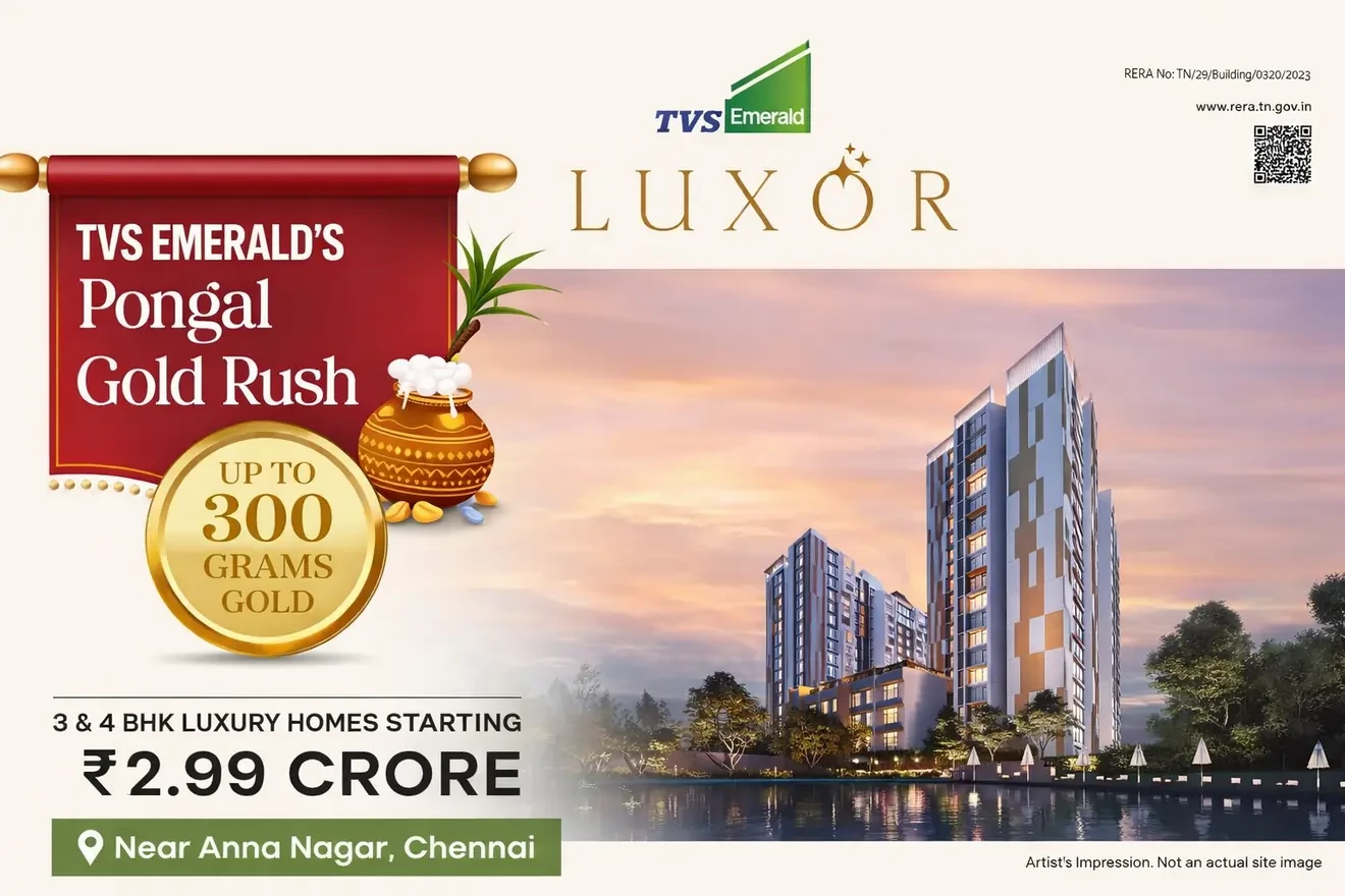 TVS Emerald Luxor