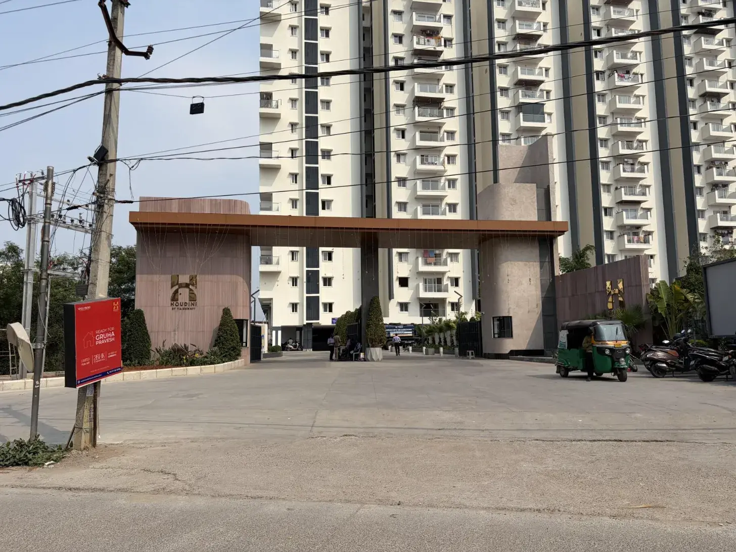 Vaishnavi Houdini photo 11