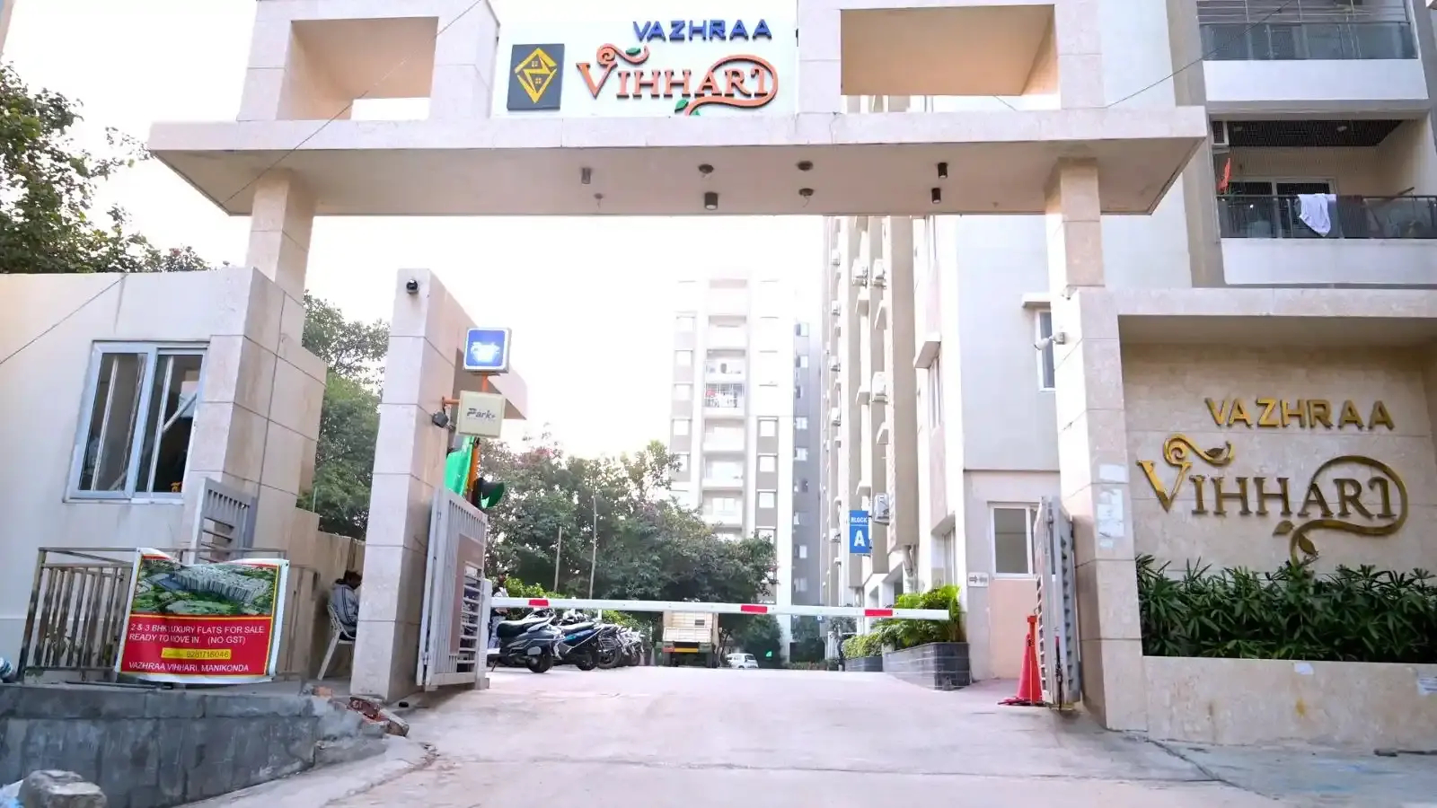 Vazhraa Vihhari